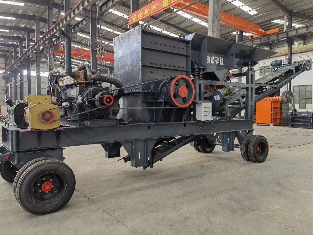 粗碎移動(dòng)破碎站